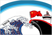 “国家账本”出炉：中国能应对1.5次金融危机